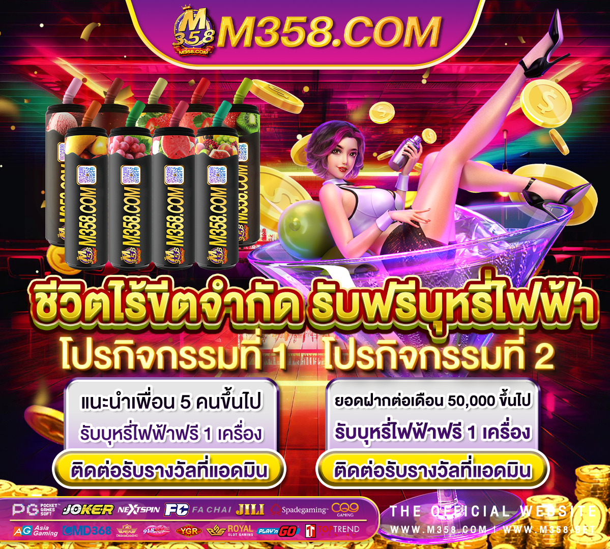 slot cat pg ทดลอง ซื้อ ฟรี ส ปิ น pg ฟรี